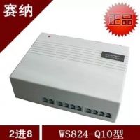 國威電話交換機(jī)再次出擊低端市場-WS824-Q10低價(jià)上市，秒殺一切山寨產(chǎn)品